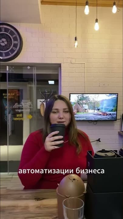 Soatbay va servis xizmatlarini avtomatlashtirish